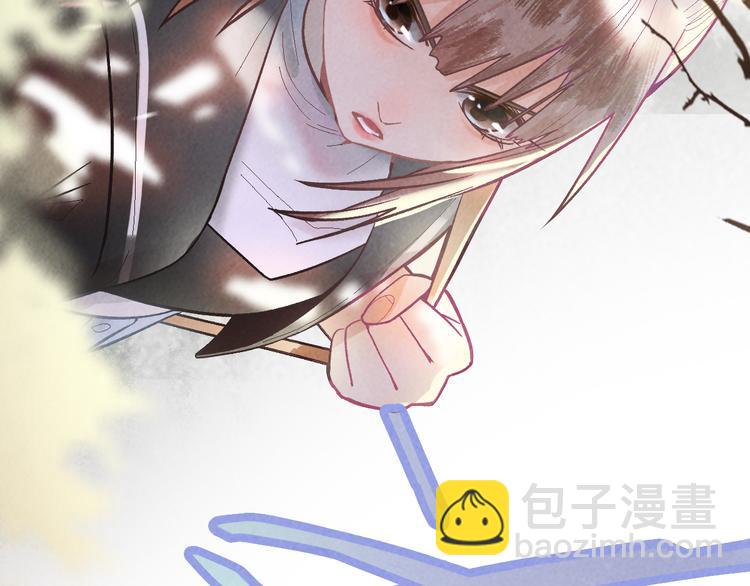 🍵八十一道超纲题 第100话 旁观因果副本终结！ 第50页