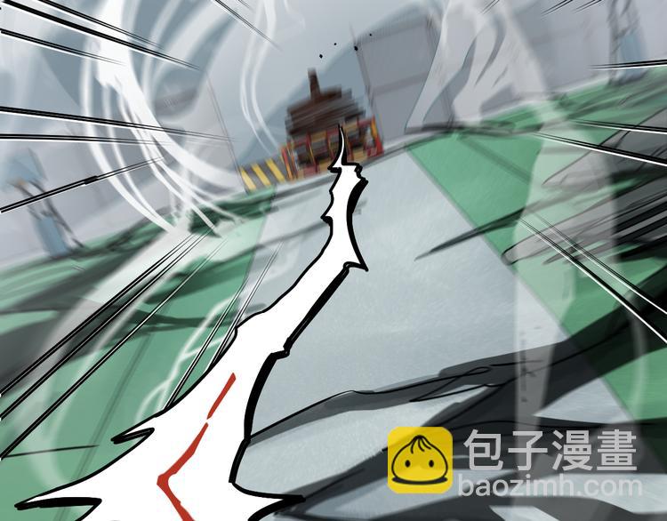🍵八十一道超纲题 第102话 老朋友 第47页