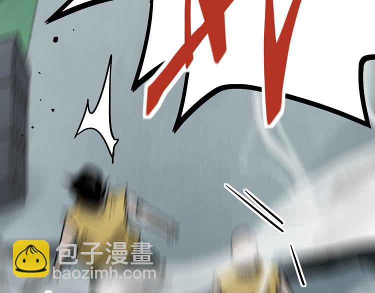 🍵八十一道超纲题 第102话 老朋友 第49页