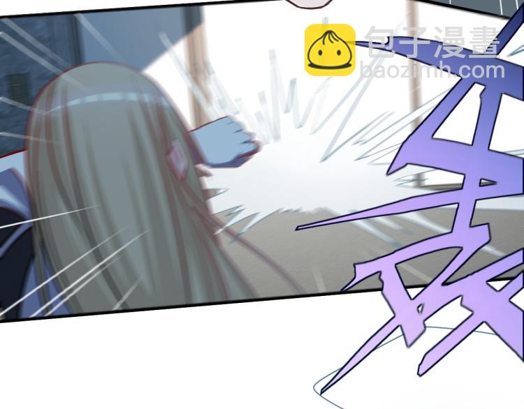 🍵八十一道超纲题 第106话 真实模拟！ 第18页
