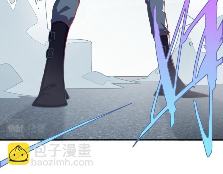 🍵八十一道超纲题 第106话 真实模拟！ 第21页