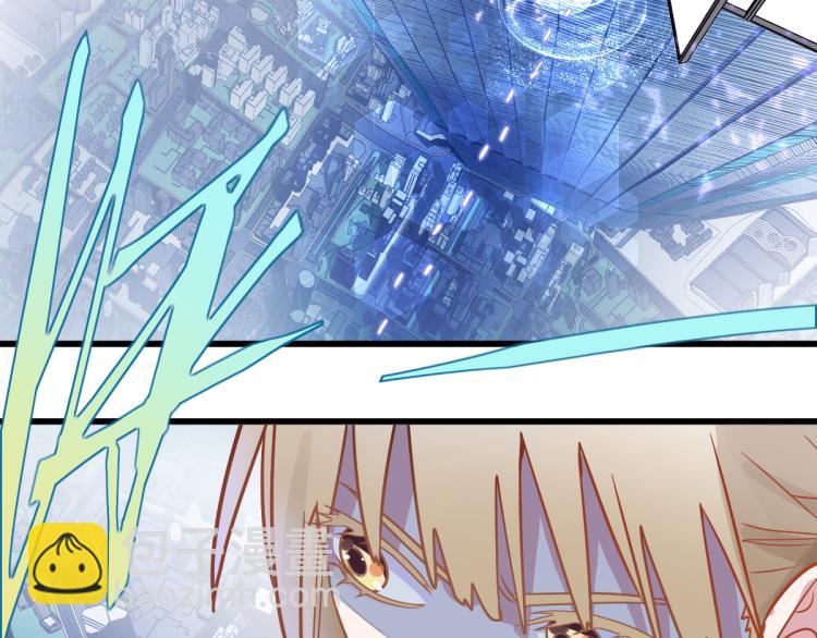 🍵八十一道超纲题 第106话 真实模拟！ 第34页