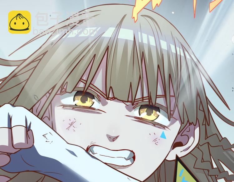 🍵八十一道超纲题 第106话 真实模拟！ 第44页