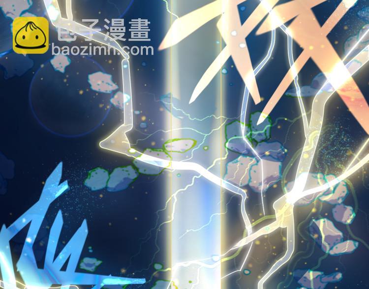 🍵八十一道超纲题 第108话 飞翔副本终结！ 第16页