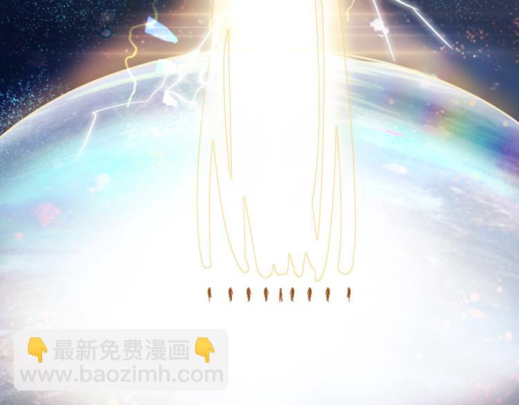 🍵八十一道超纲题 第108话 飞翔副本终结！ 第18页