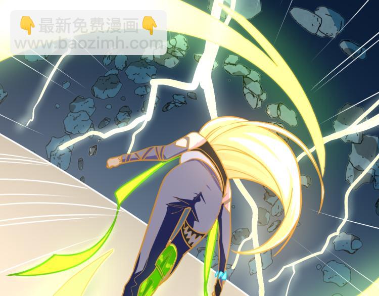 🍵八十一道超纲题 第108话 飞翔副本终结！ 第34页