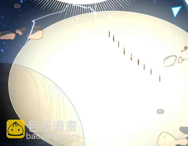 🍵八十一道超纲题 第108话 飞翔副本终结！ 第9页