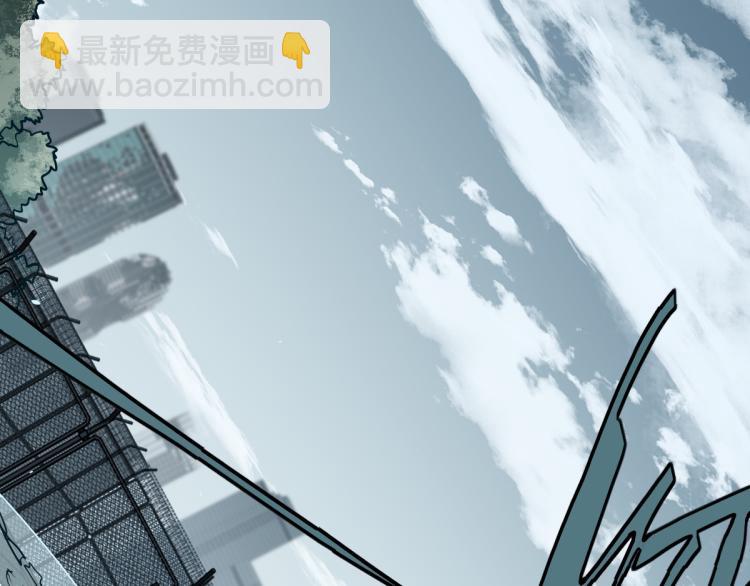 🍵八十一道超纲题 第110话 你也有今天 第18页