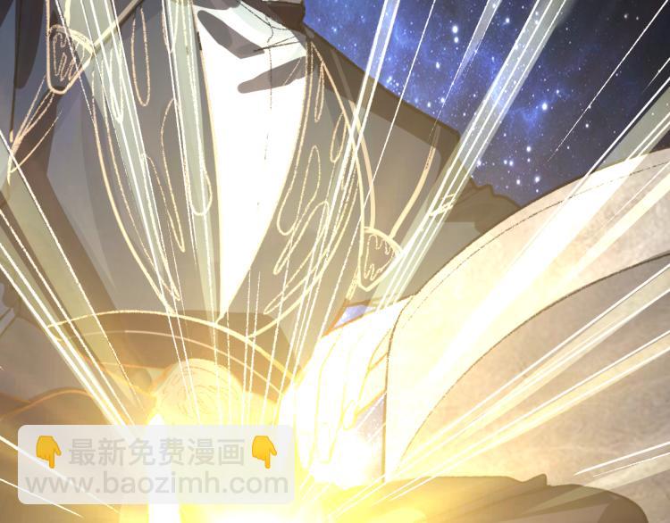 🍵八十一道超纲题 第114话 斯文变态！ 第11页