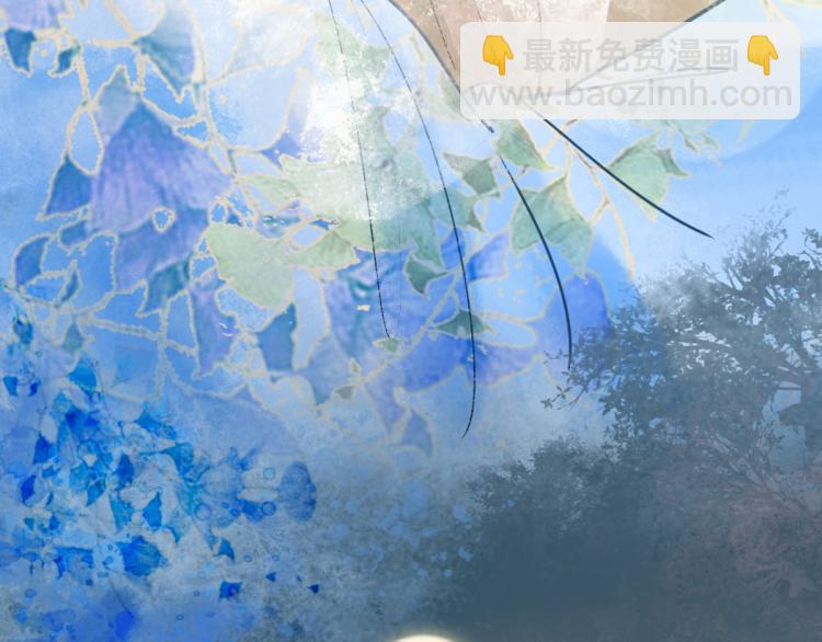 🍵八十一道超纲题 第114话 斯文变态！ 第36页