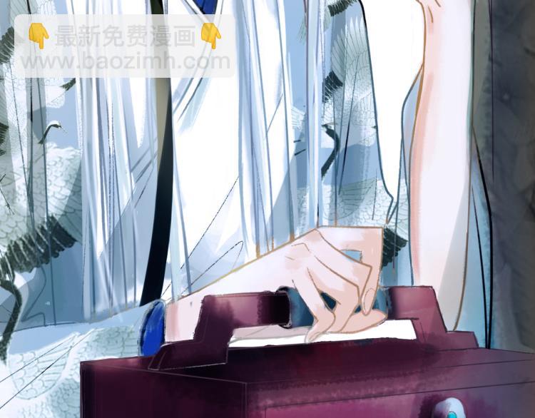 🍵八十一道超纲题 第114话 斯文变态！ 第48页
