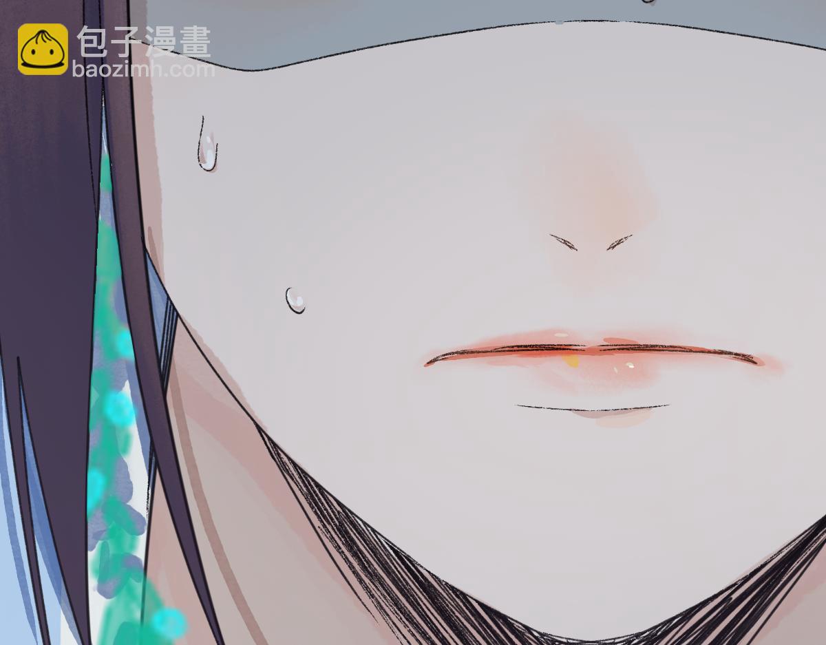 🍵八十一道超纲题 第118话 错误答案 第39页