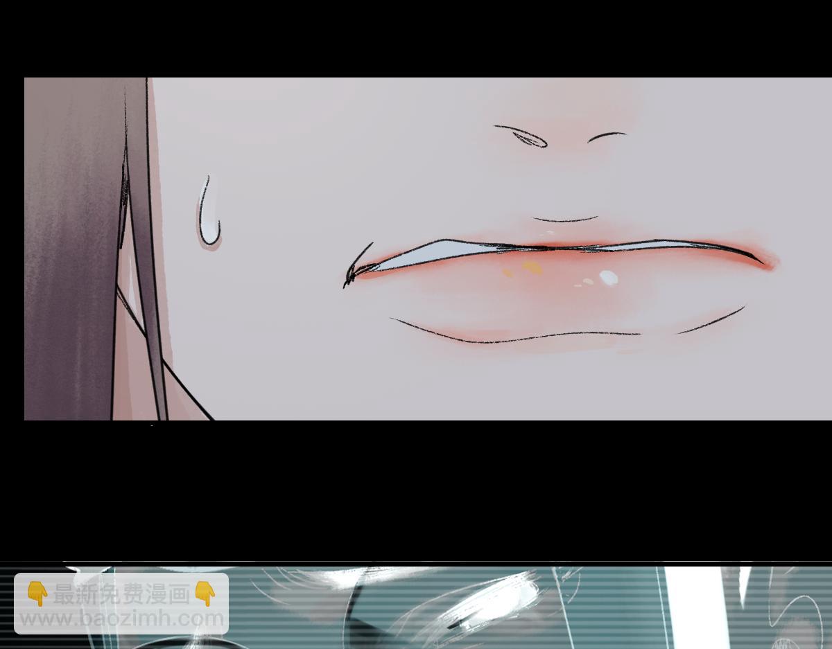 🍵八十一道超纲题 第118话 错误答案 第41页