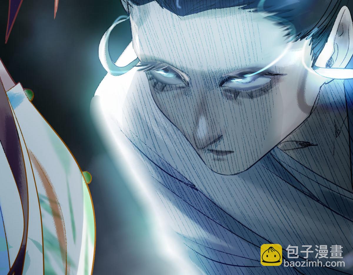 🍵八十一道超纲题 第120话 副本终结！ 第45页