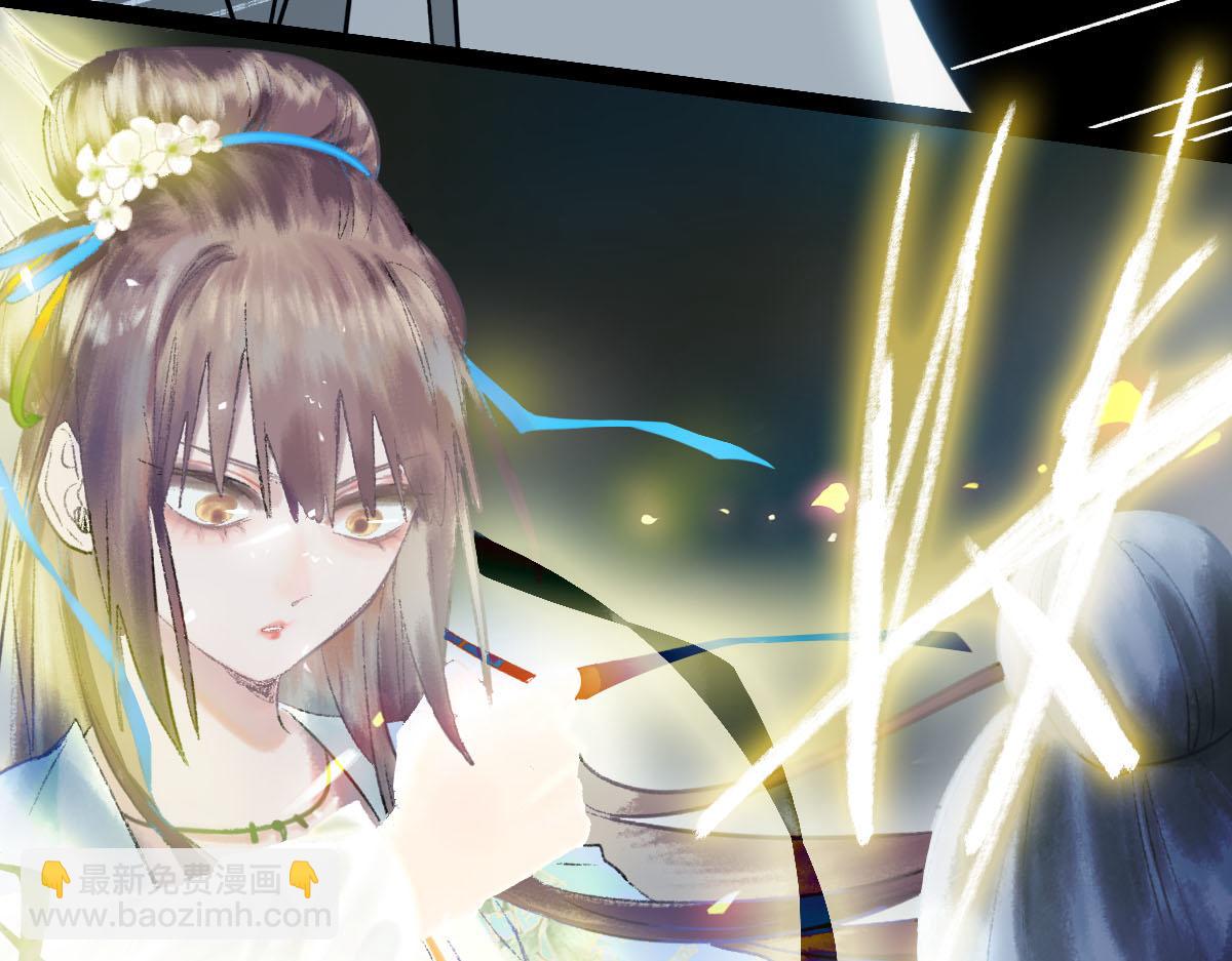 🍵八十一道超纲题 第120话 副本终结！ 第48页
