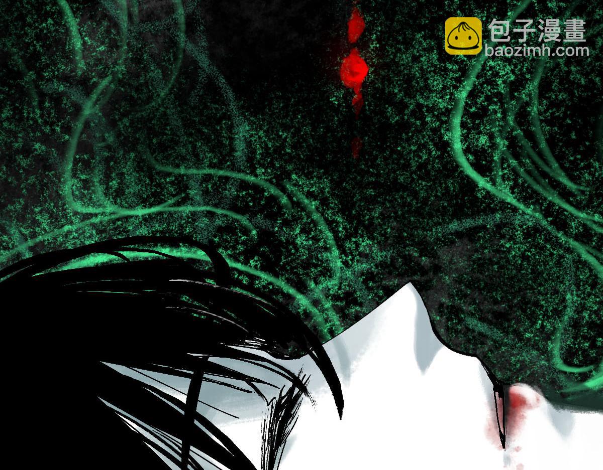 🍵八十一道超纲题 第122话 阴司断狱副本开启！ 第10页