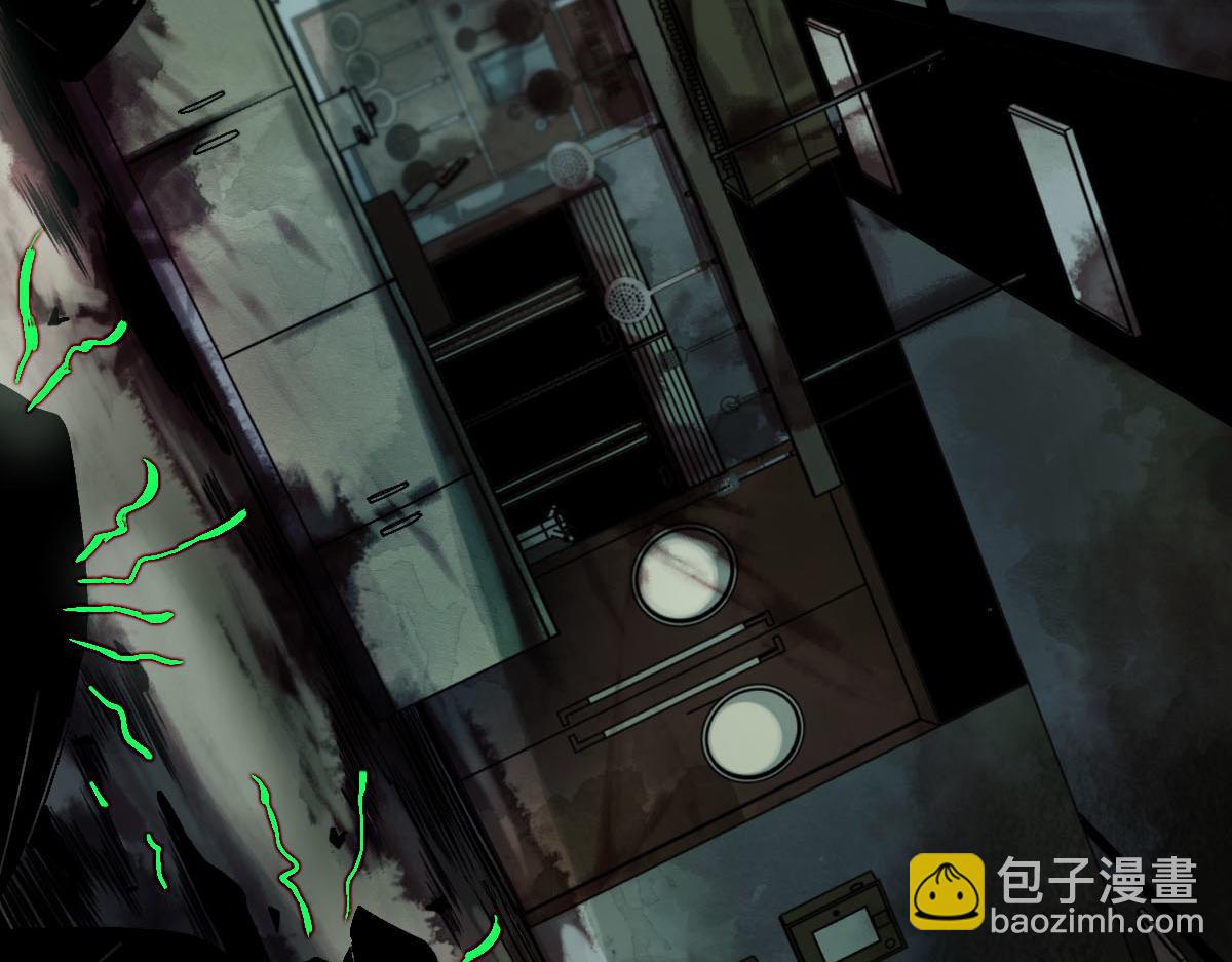 🍵八十一道超纲题 第124话 厨房 第12页