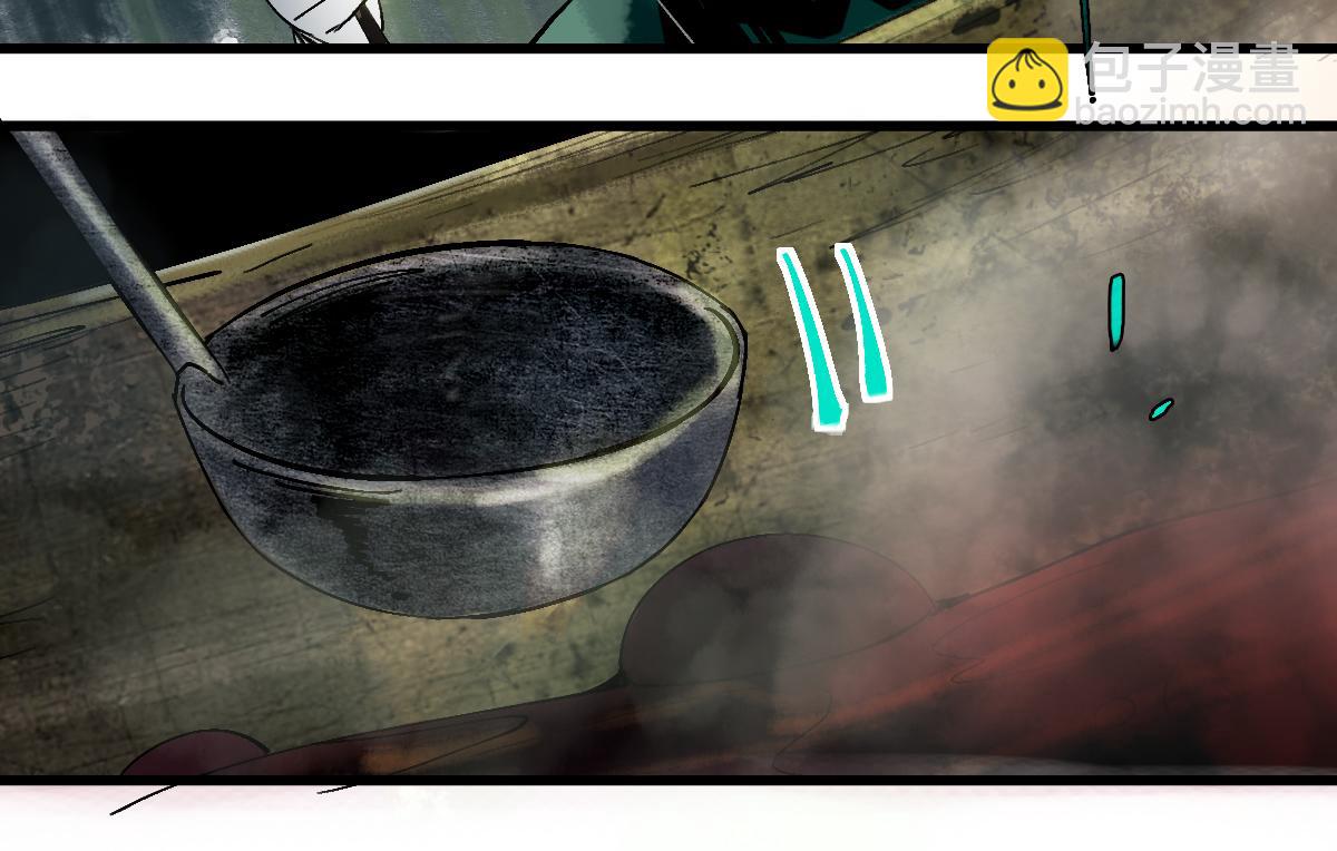 🍵八十一道超纲题 第124话 厨房 第25页