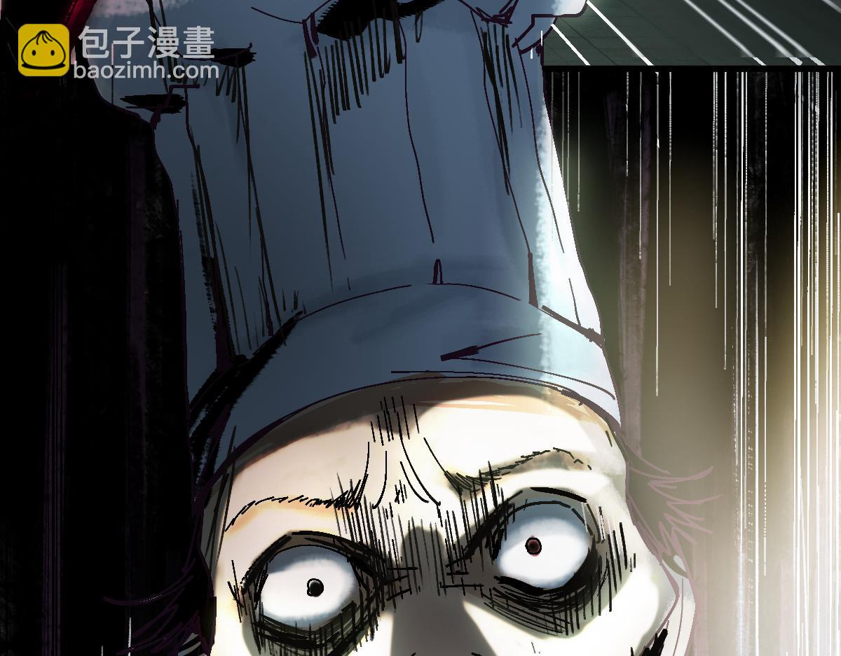 🍵八十一道超纲题 第124话 厨房 第28页