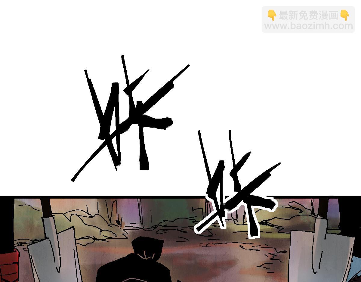 🍵八十一道超纲题 第126话 艺术家的感性 第30页