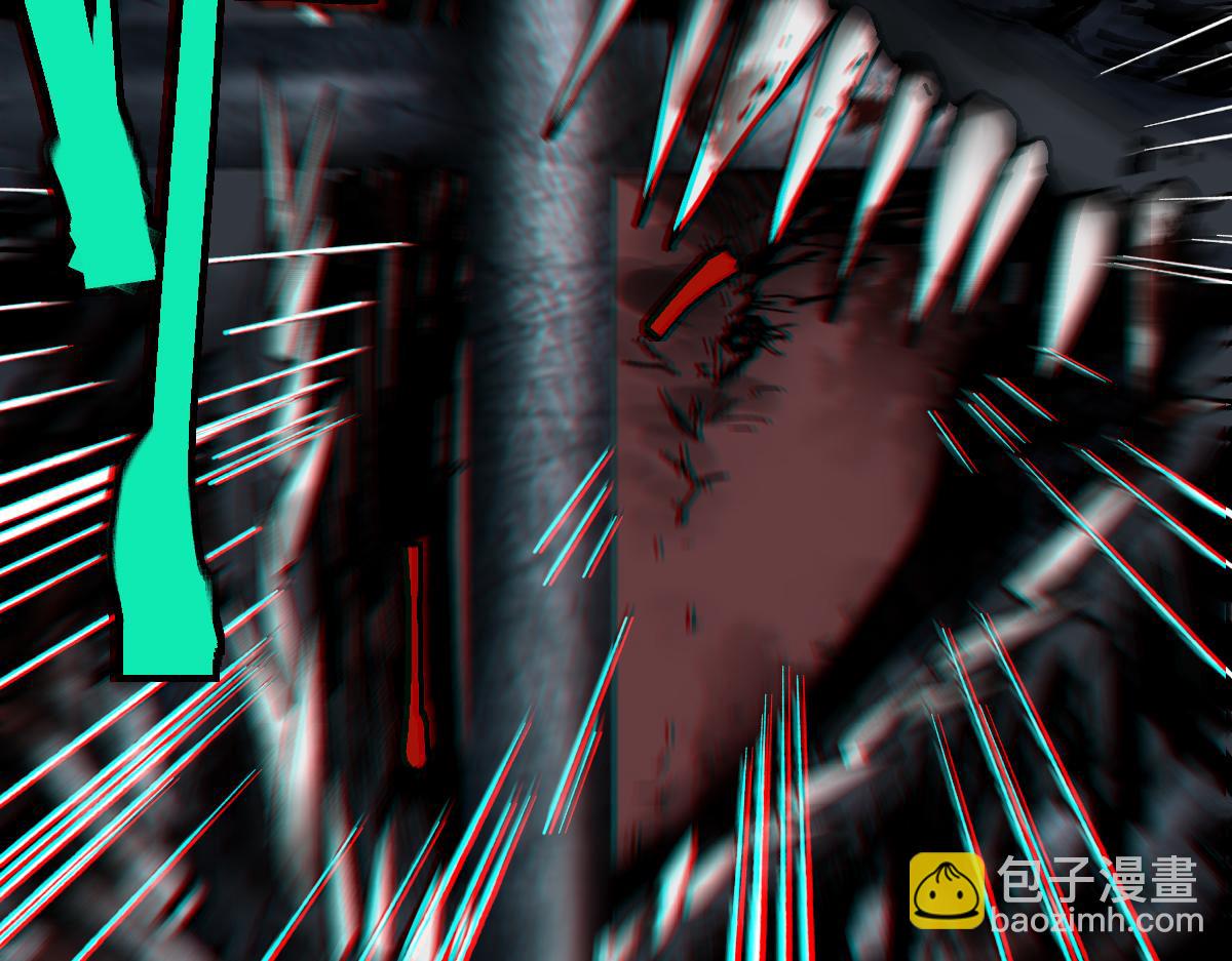 🍵八十一道超纲题 第128话 狗？ 第16页