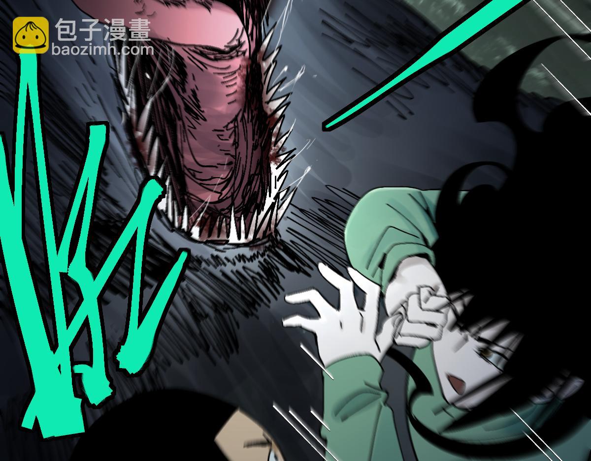 🍵八十一道超纲题 第128话 狗？ 第27页