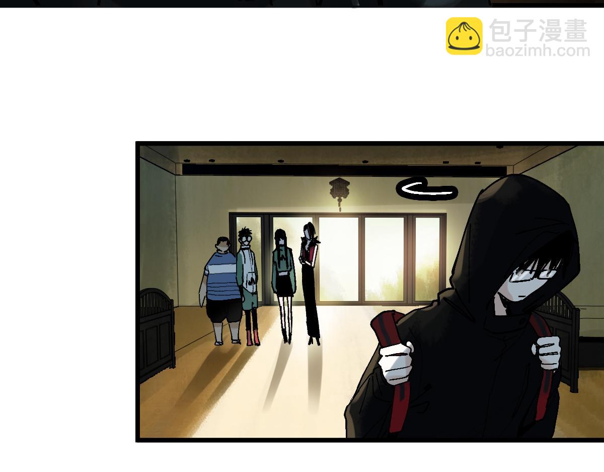 🍵八十一道超纲题 第130话 最后一具 第11页
