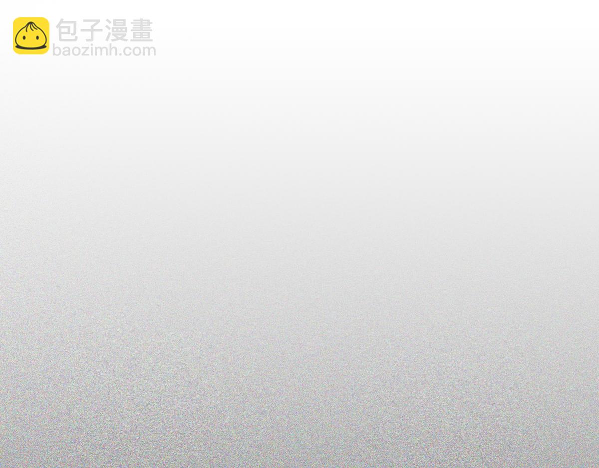 🍵八十一道超纲题 第130话 最后一具 第15页