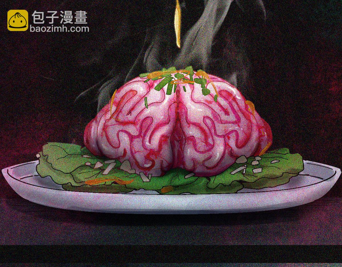 🍵八十一道超纲题 第130话 最后一具 第31页