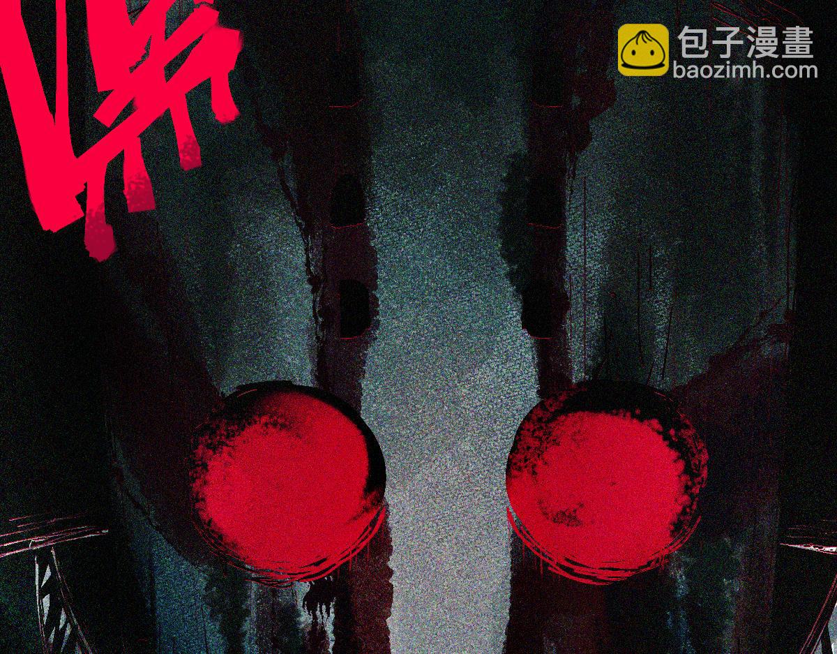 🍵八十一道超纲题 第130话 最后一具 第41页