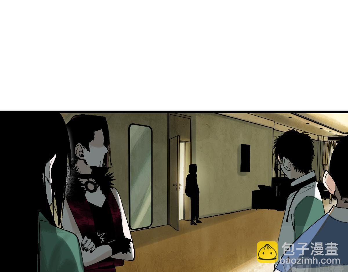 🍵八十一道超纲题 第130话 最后一具 第8页