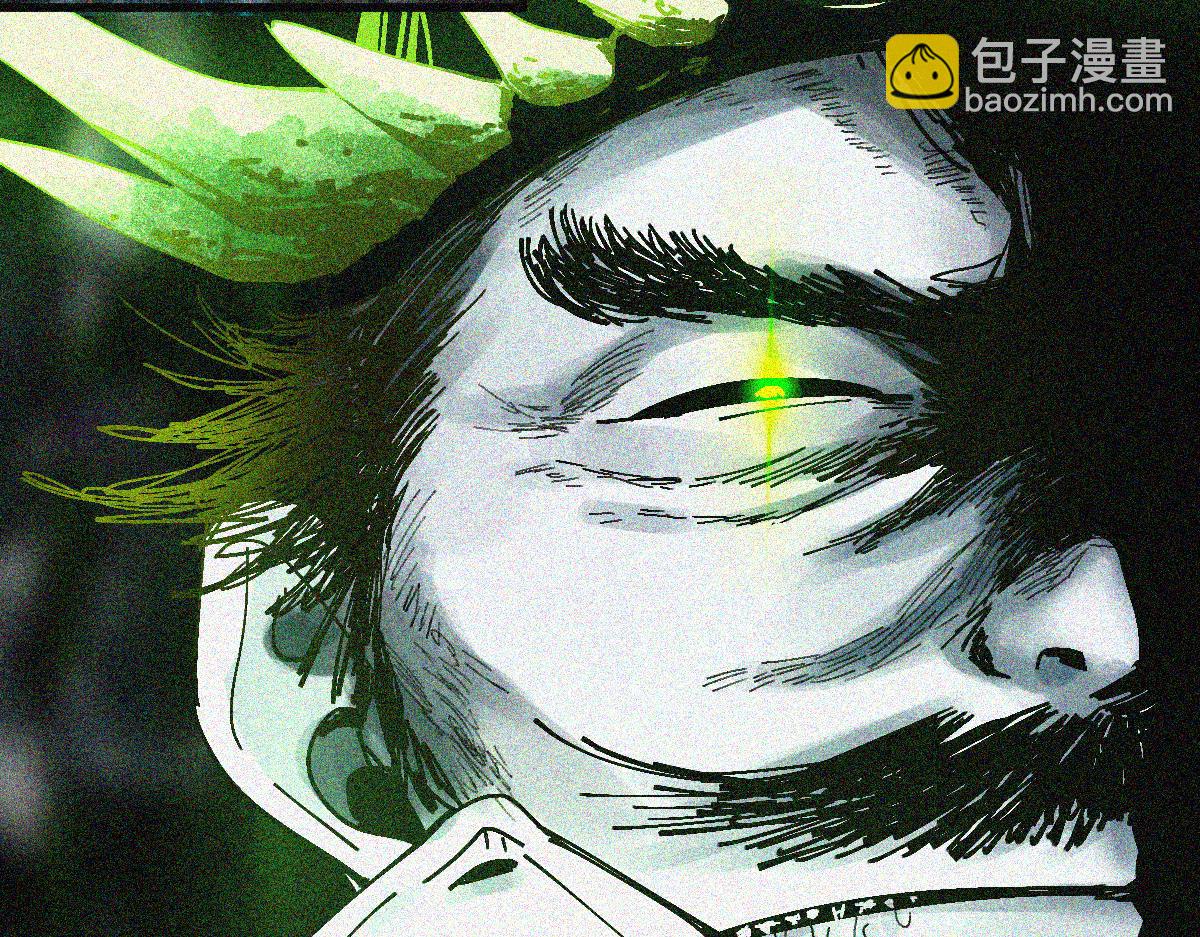 🍵八十一道超纲题 第132话 阎王你来啊！ 第25页