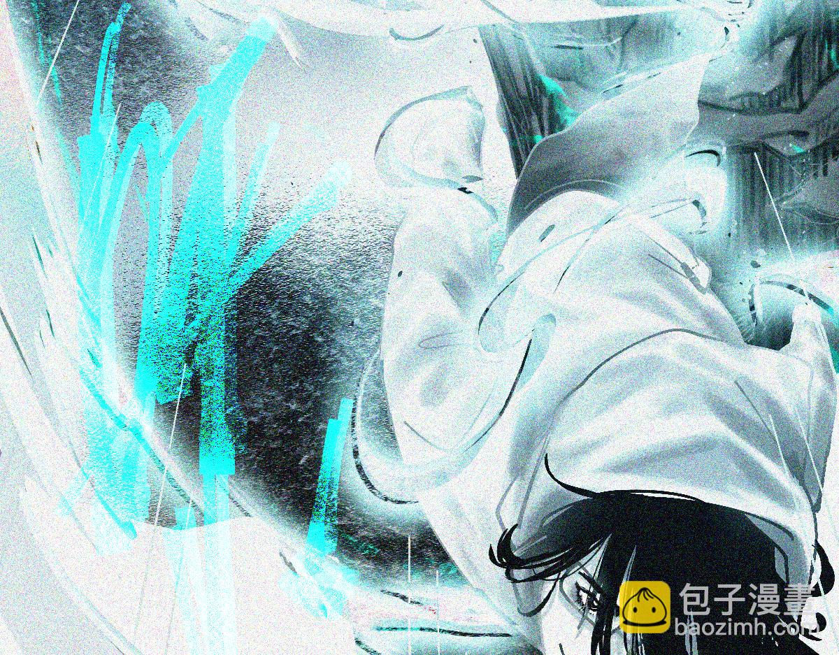 🍵八十一道超纲题 第132话 阎王你来啊！ 第36页