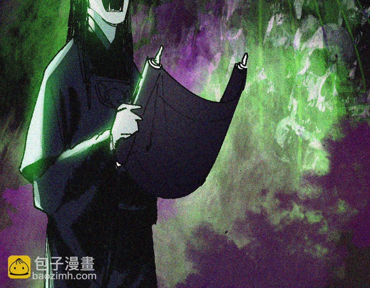 🍵八十一道超纲题 第132话 阎王你来啊！ 第8页