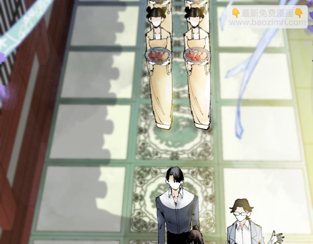 🍵八十一道超纲题 第136话 稳定非酋 第22页
