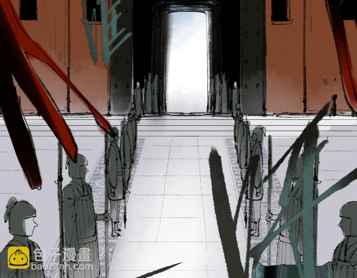 🍵八十一道超纲题 第142话 真相 第39页