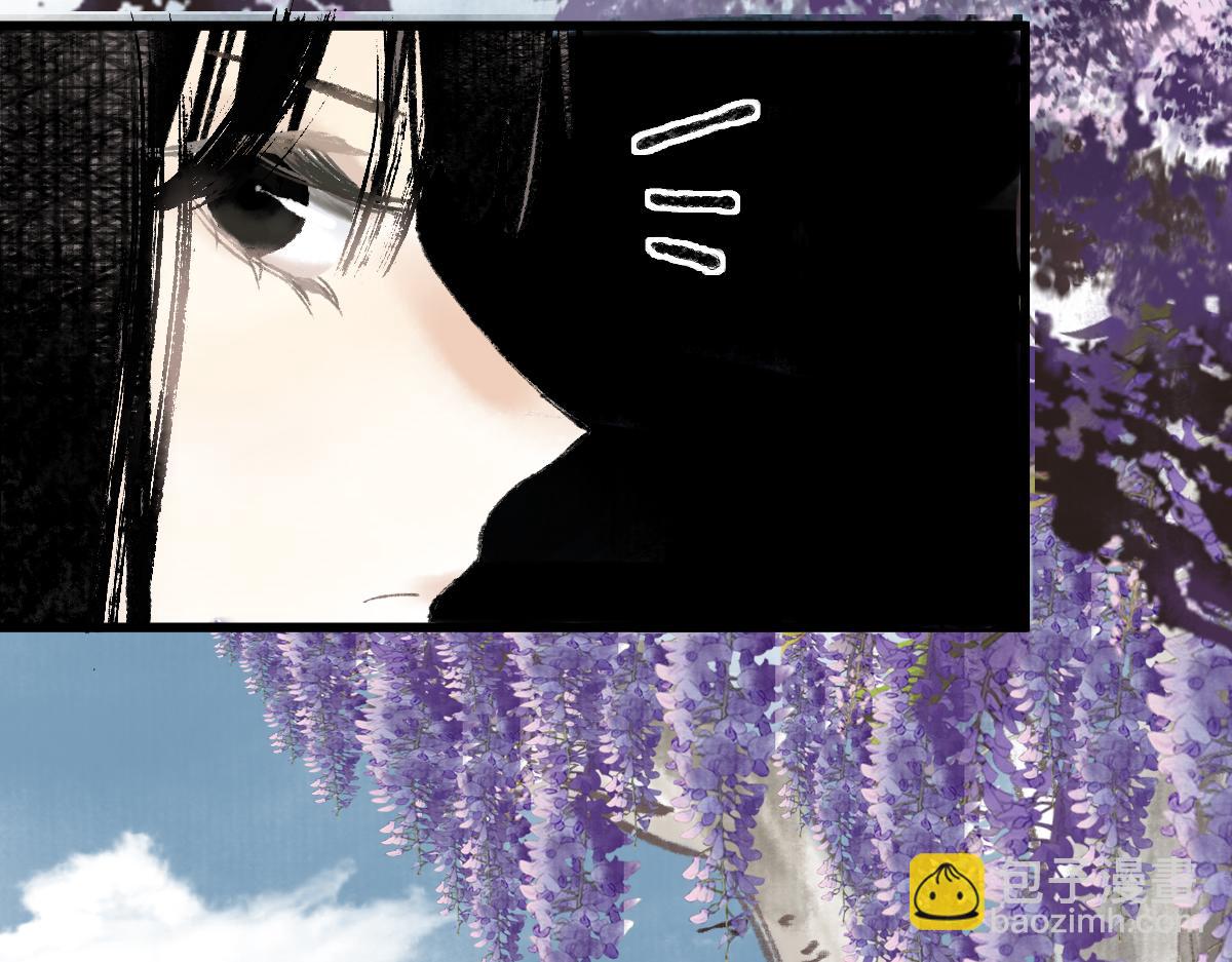 🍵八十一道超纲题 第142话 真相 第49页