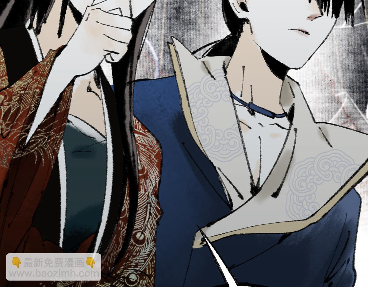 🍵八十一道超纲题 第144话 狂怒 第16页