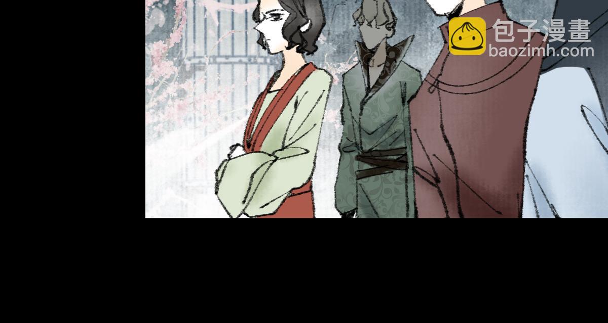 🍵八十一道超纲题 第144话 狂怒 第33页