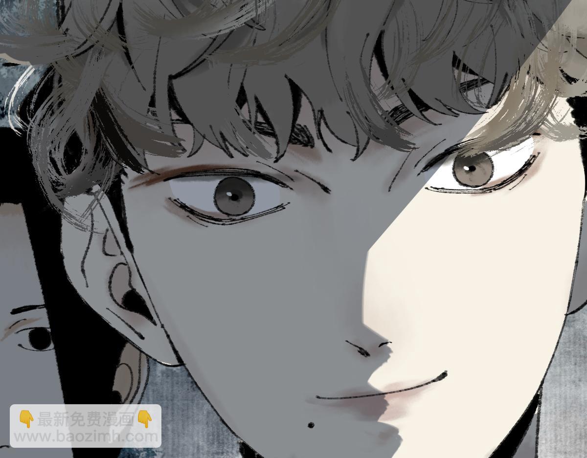 🍵八十一道超纲题 第144话 狂怒 第7页