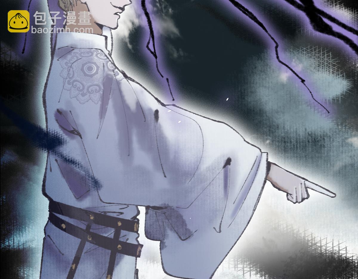 🍵八十一道超纲题 第146话 果然是他！ 第10页