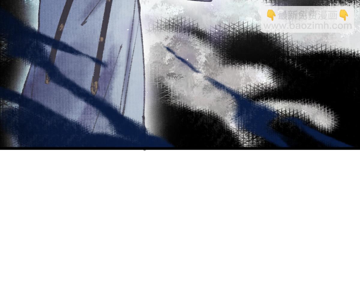 🍵八十一道超纲题 第146话 果然是他！ 第11页