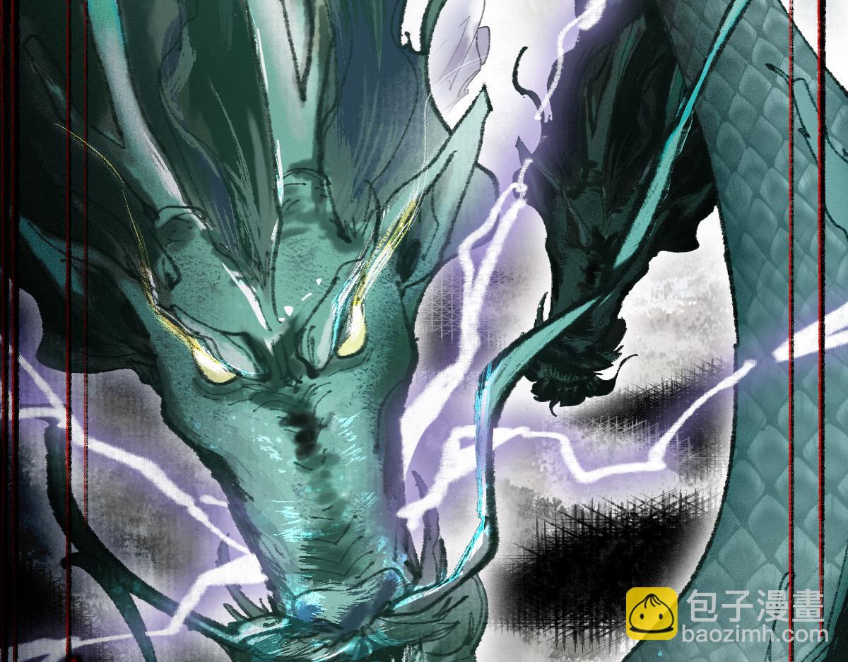🍵八十一道超纲题 第146话 果然是他！ 第16页