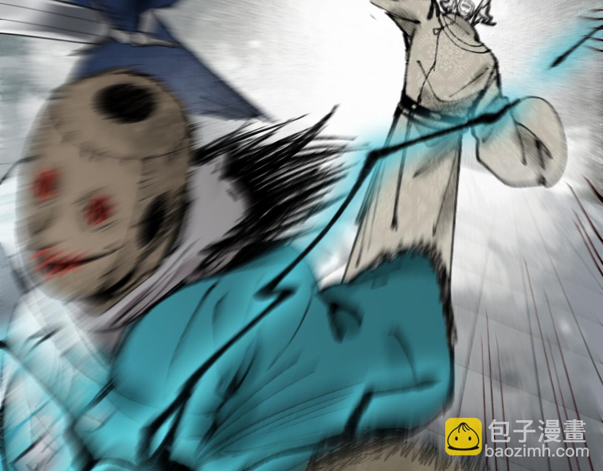 🍵八十一道超纲题 第148话 真正的战斗开始！ 第13页