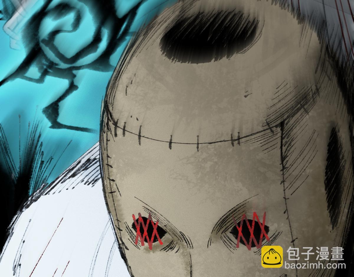 🍵八十一道超纲题 第148话 真正的战斗开始！ 第14页