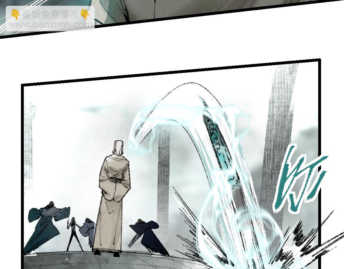 🍵八十一道超纲题 第148话 真正的战斗开始！ 第21页