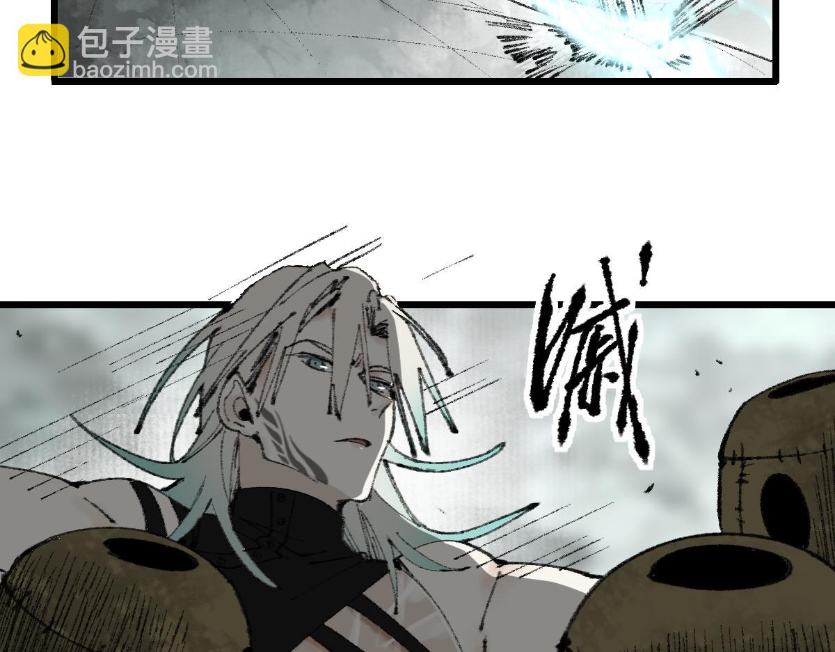 🍵八十一道超纲题 第148话 真正的战斗开始！ 第22页