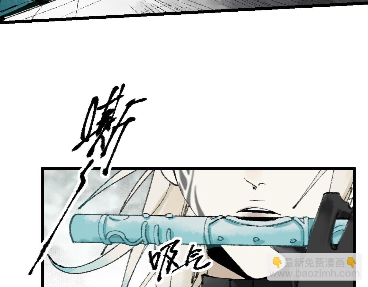 🍵八十一道超纲题 第148话 真正的战斗开始！ 第33页
