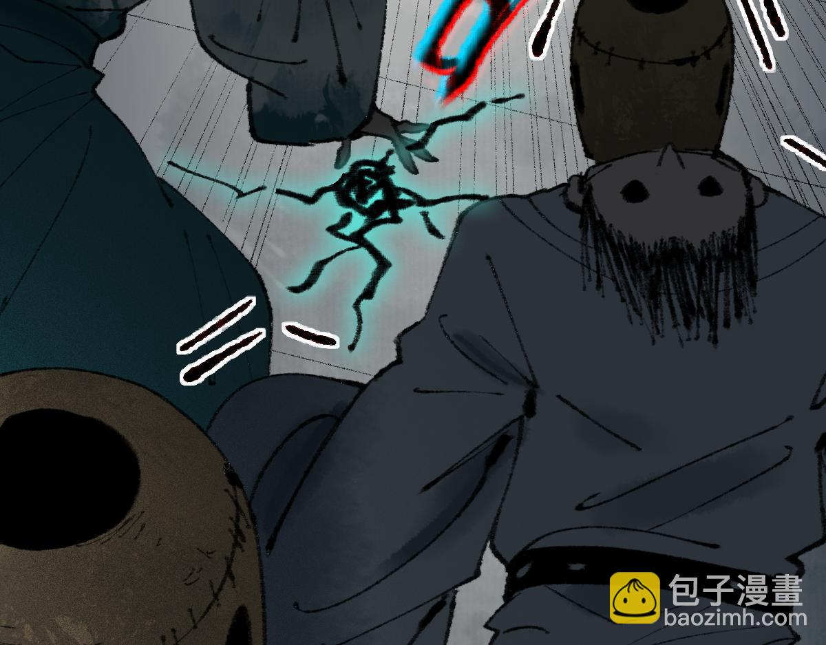 🍵八十一道超纲题 第148话 真正的战斗开始！ 第38页