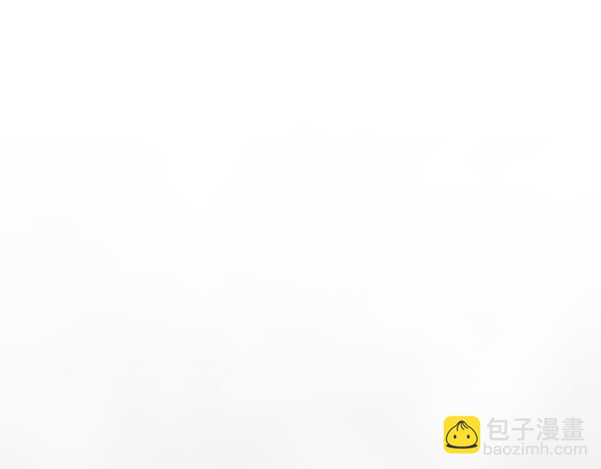 🍵八十一道超纲题 第148话 真正的战斗开始！ 第6页